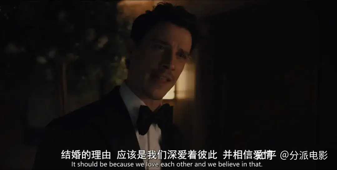 《命中婚劫》尺度拉满！网飞新剧，结局超爽！