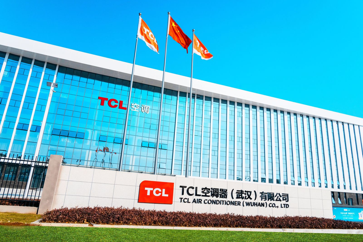 入选2023年湖北省智能制造试点示范企业，TCL空调强势发力！
