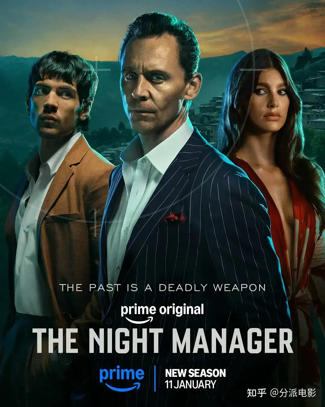 《夜班经理第二季》苦等十年，终于等到这部谍战剧的续集