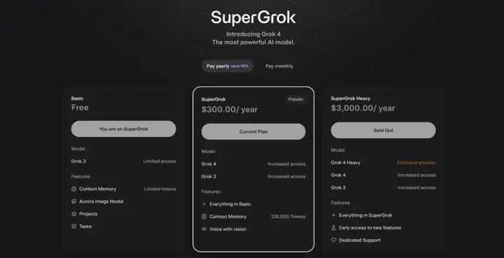 年费超 2 万！马斯克刚刚发布最贵 AI ，Grok 4 号称所有领域碾压博士