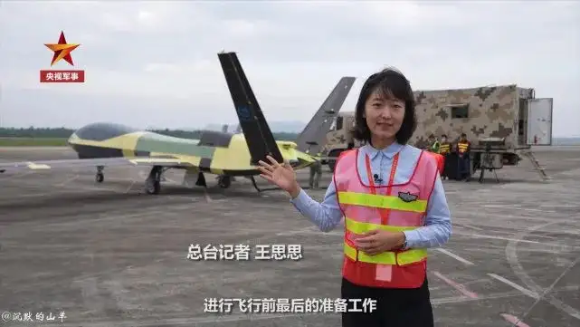翼龙-10 无人机可以与天基,海基,岸基气象观测仪器