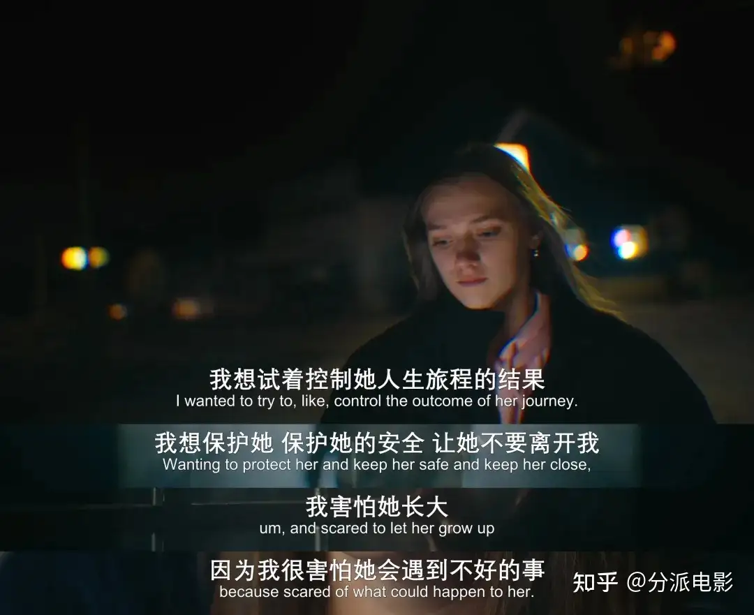 《陌生号码:高中短信诈骗疑云》比“恐怖片”还窒息,真实暴击震碎三观