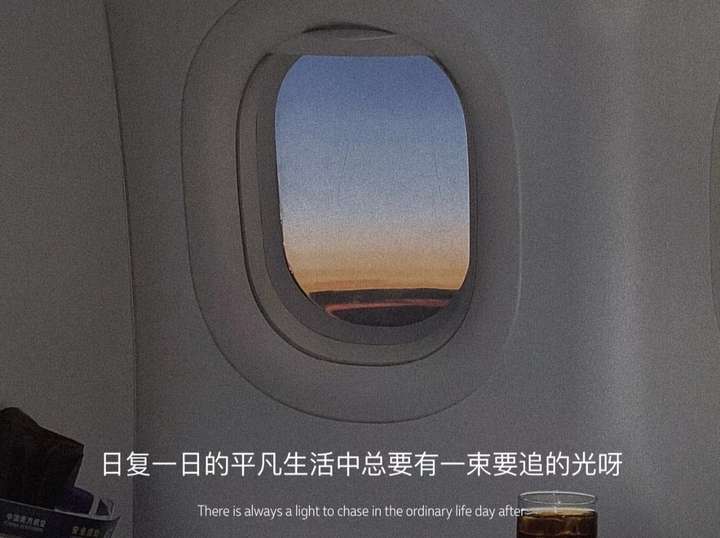 有哪些神仙句子让你记到现在的?插图3 有哪些神仙句子让你记到现在的?插图3