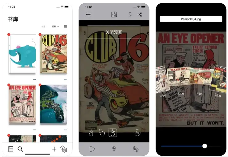 22年最值得安装的10个app 分类榜单上top推荐 真的好用到舍不得卸载 知乎