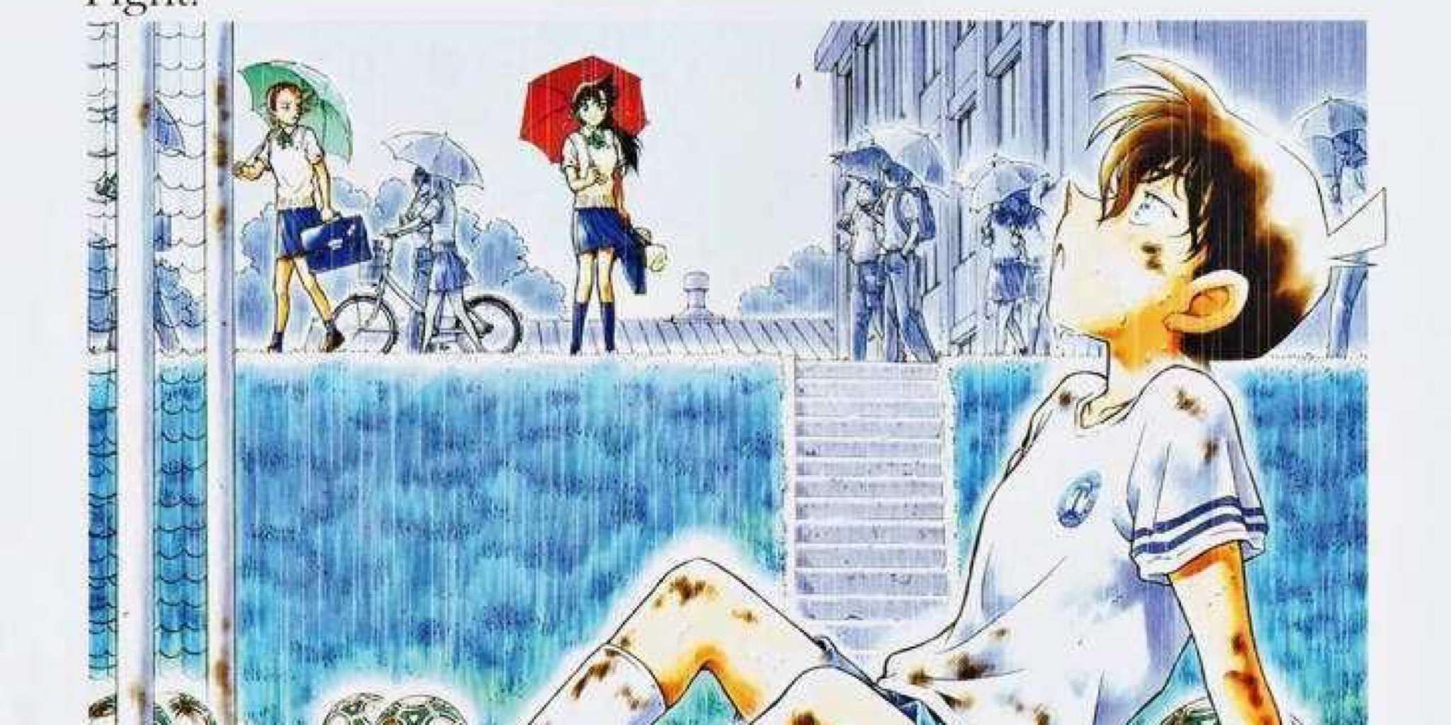 文凯瑞体育粉爱读书