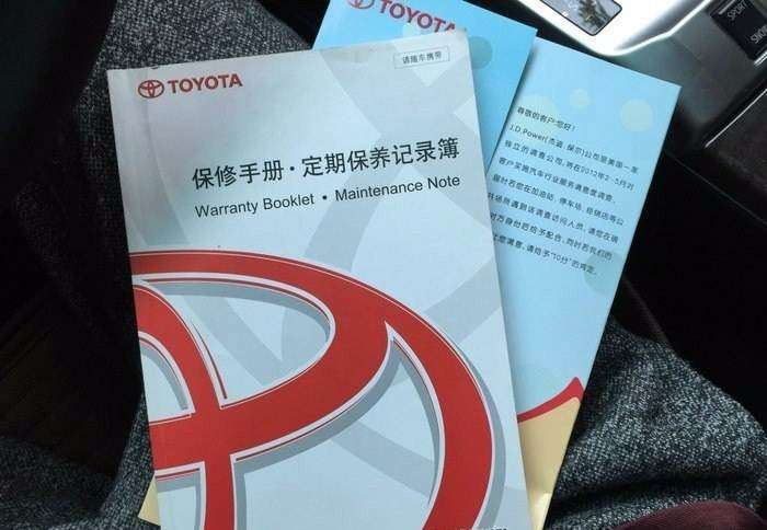 汽车保养是骗局吗 枣庄汽车养护带你解密 聚焦新闻