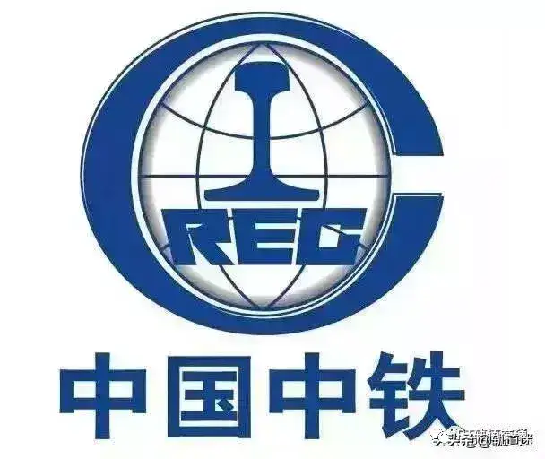 中铁和中铁建哪个厉害（中铁中建真实实力曝光）