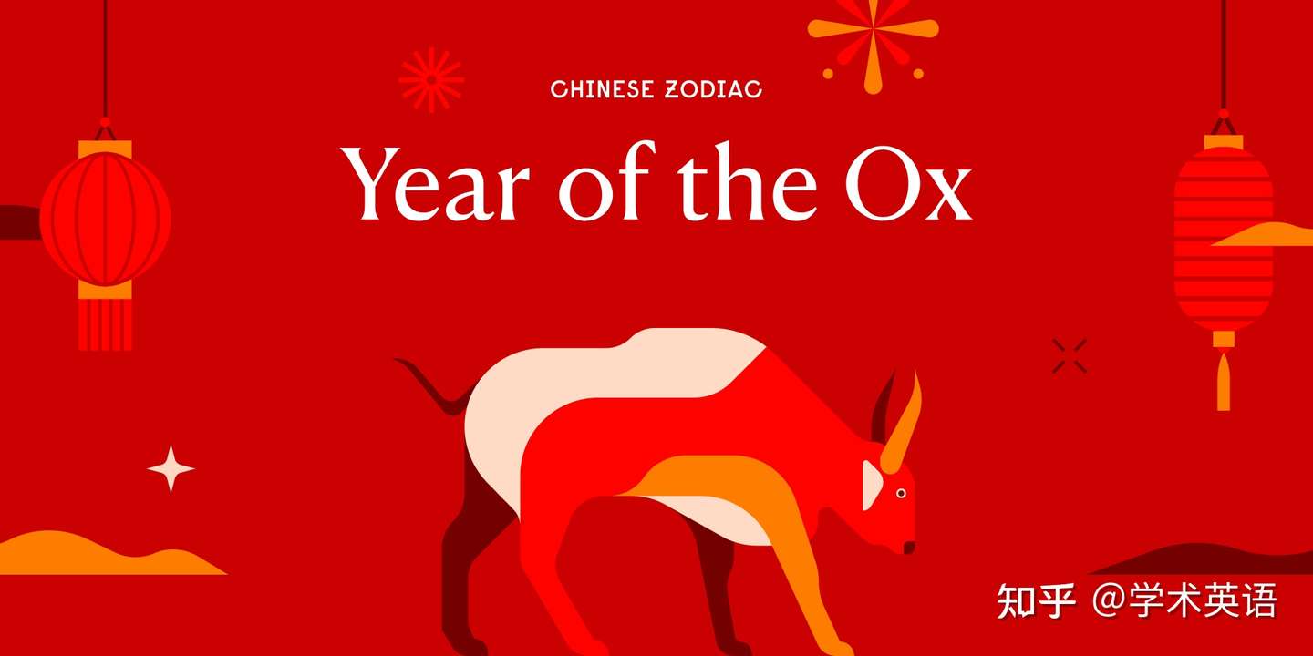 春节 英文该怎么说 知乎