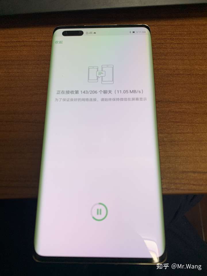 大哥们你们到手的华为mate40pro屏幕两侧绿边严重吗
