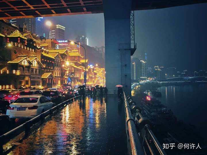 去重庆游玩下雨影响大吗?洪崖洞,川美,什么的?