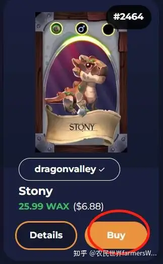 元宇宙链游Dragon Valley（龙之谷）新手玩家中文教程-游戏攻略礼包下载 安卓苹果手游排行榜 好游戏尽在春天手游网