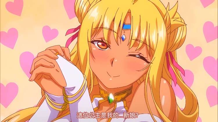 动漫|恋奶菜单～再来一碗～-二次元