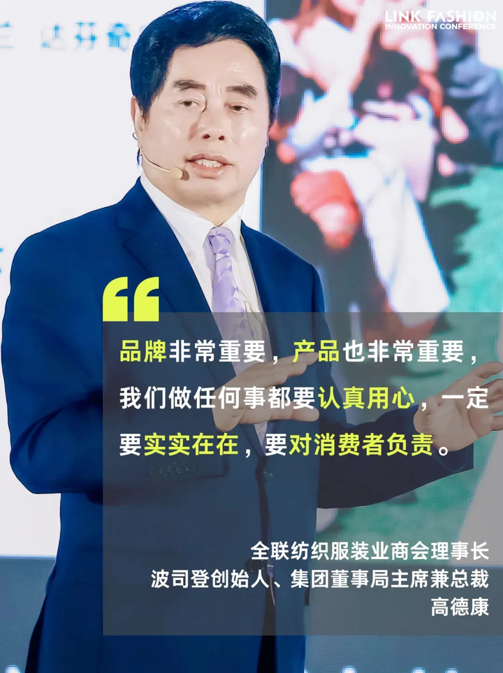 乐竞全站app登录app2025LINK