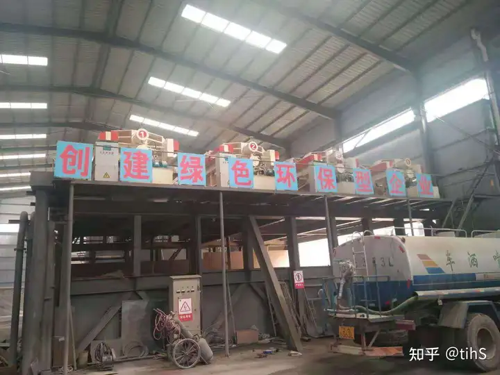 学到了(压滤机是干啥用的)压滤机是啥,(图2) 学到了(压滤机是干啥用的)压滤机是啥,(图2)