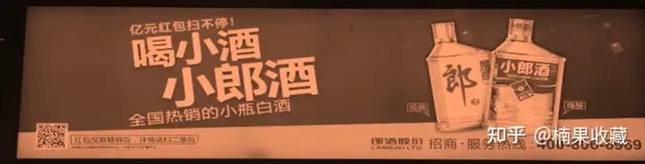 搭建「五位一体」的私域流量运营核心体系,把景区微信当成一个超级APP去运营和打造