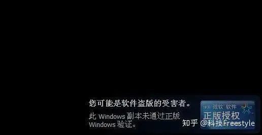 政府采购迟迟不敢上Win10，死守Win7 为哪般- 知乎