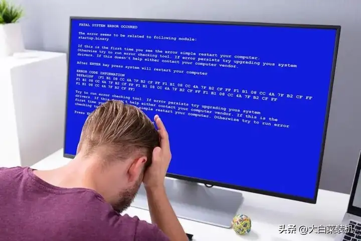 电脑蓝屏是什么问题（教你2招轻松解决蓝屏故障）