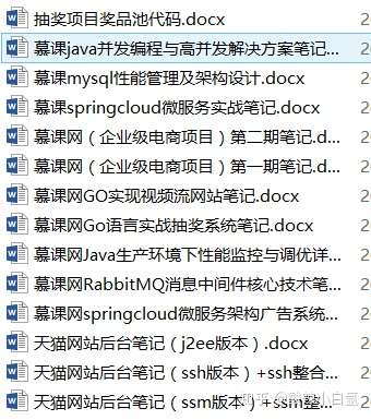 自学编程如何找兼职工作呢找兼职须知