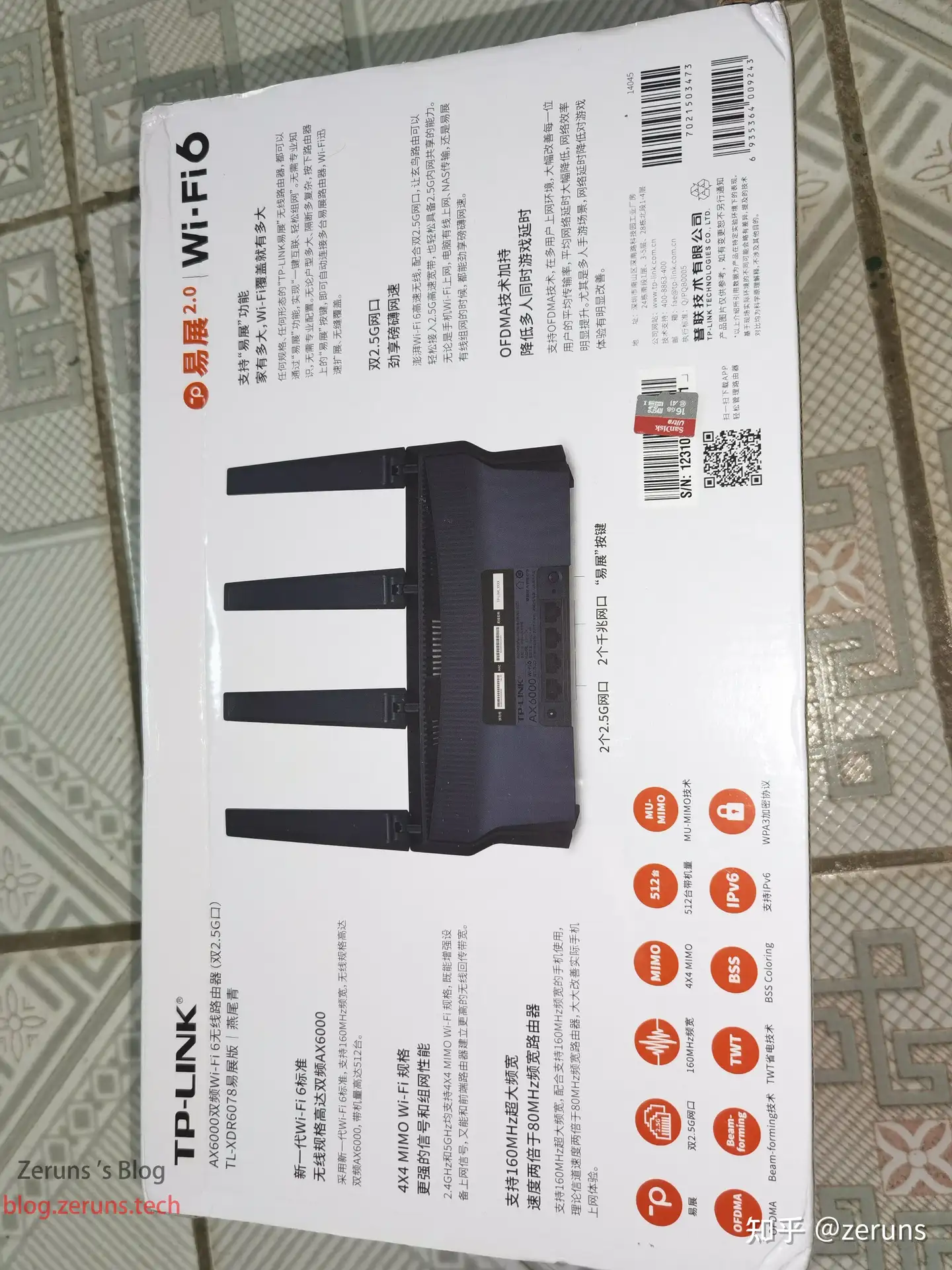 TP-LINK XDR6078 WiFi6路由器简单开箱评测- 知乎