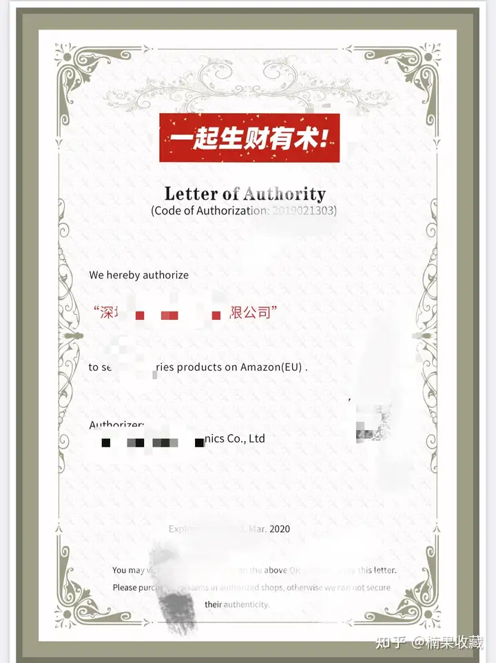 我是如何通过阿里巴巴国际站,低成本地赚到第一个100万的