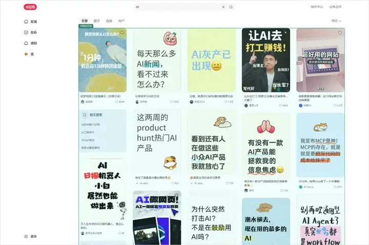 RPA+AI，才是真正能让你躺平的自动化真神。