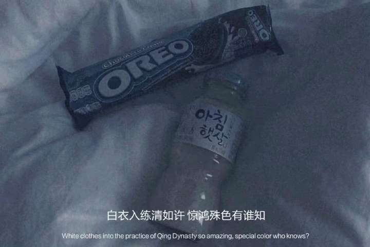 有哪些神仙句子让你记到现在的?插图42 有哪些神仙句子让你记到现在的?插图42