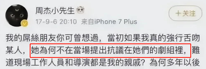 林心如为什么被踢出娱乐圈？林心如为何声名狼藉