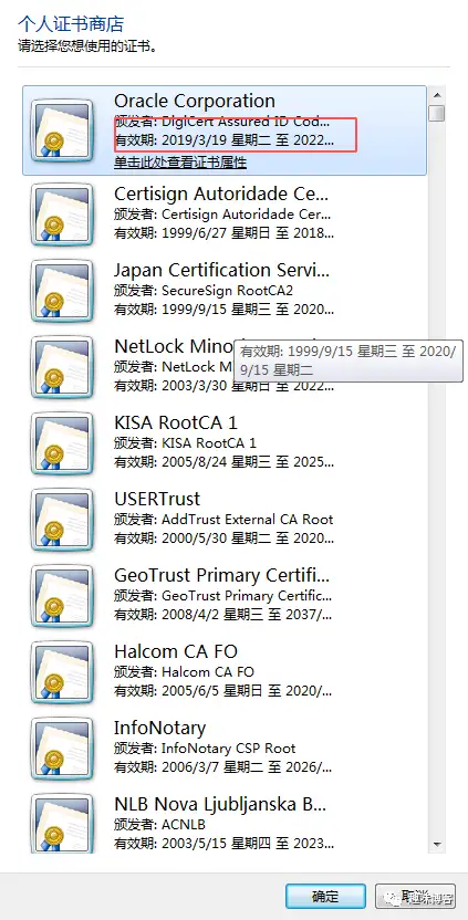 uniapp苹果ios端免签打包带分发,转换思路玩法9 uniapp苹果ios端免签打包带分发,转换思路玩法