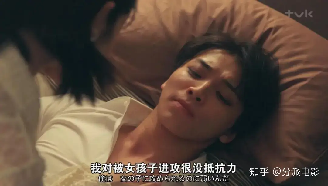 《被女孩子逆推不行吗？》这部深夜成人剧，羞耻度爆表！