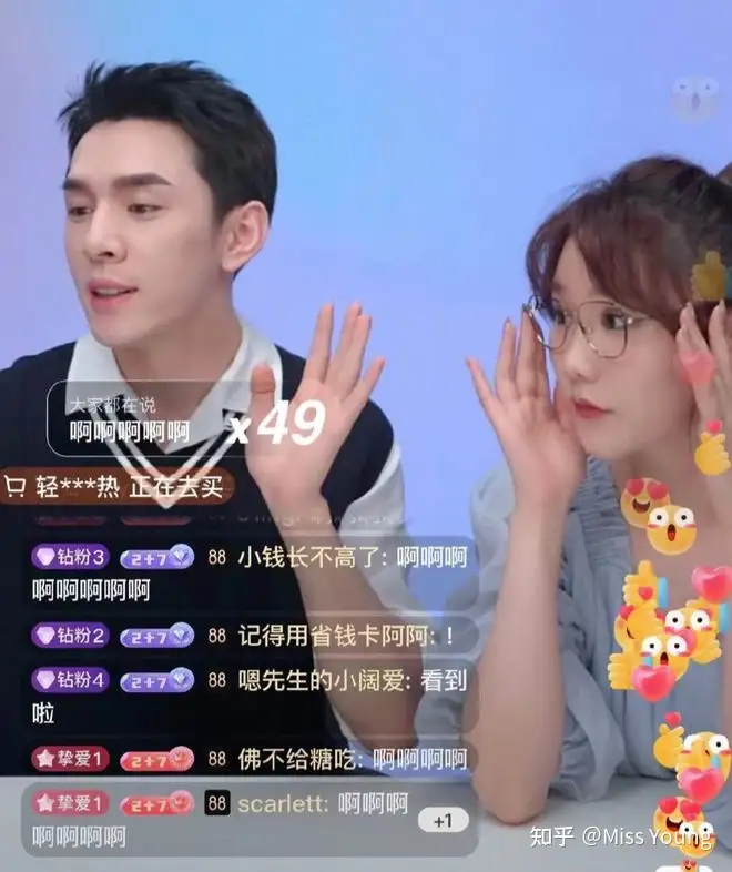 水尾子是啥?（被骂又老又土的水尾子，究竟是是不是Cattenom的？）蔬果满满的，