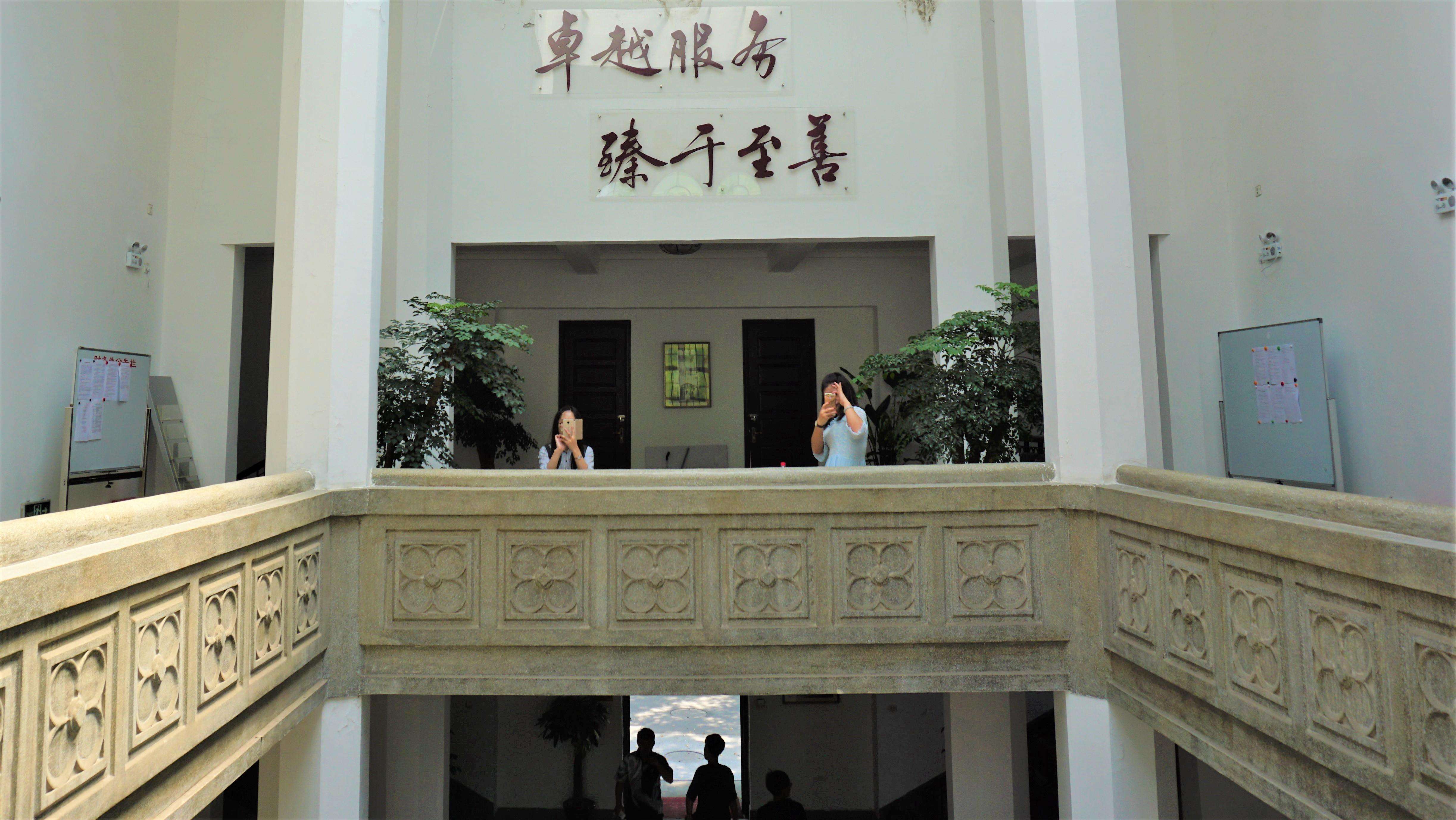 上海理工大学是985还是211（上海理工大学什么档次）