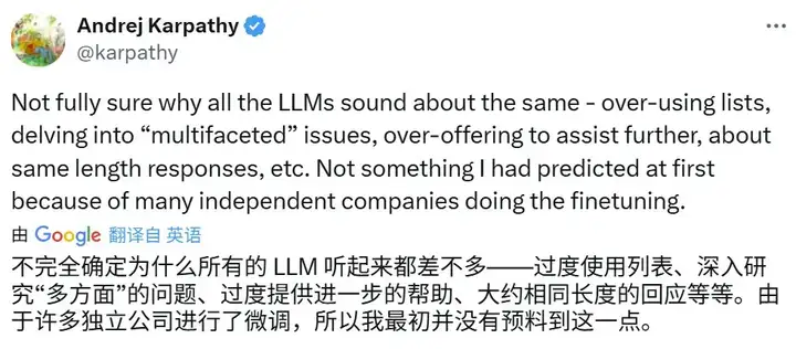 27、42、73，DeepSeek这些大模型竟都喜欢这些数！为什么？