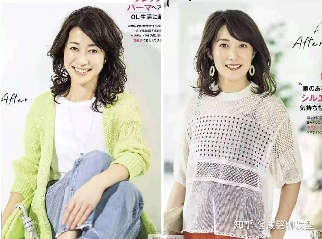 适合五六十岁女人的烫发发型 第一干练 第二减龄 第三有女人味 知乎