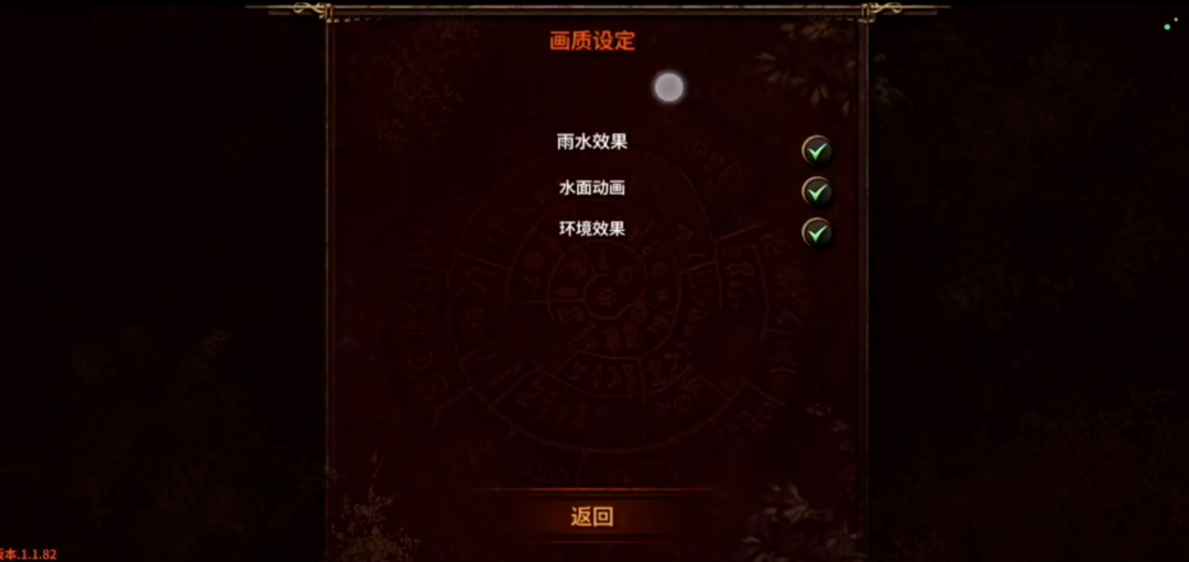 图片[2]-安卓手机游戏《阿尔莫拉岛》第三人称俯瞰视角+复古暗黑魔幻+自由探索冒险玩法，最新完整解锁版 - 山海之花 - 宝藏星球屋-山海之花 - 宝藏星球屋