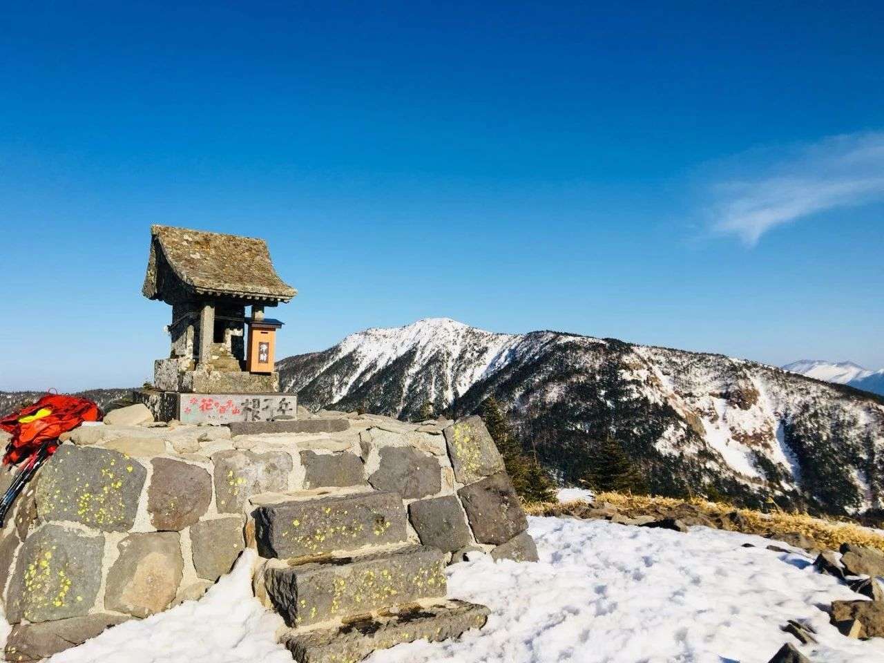 四阿山 北アルプス冰雪连峰的眺望塔 知乎