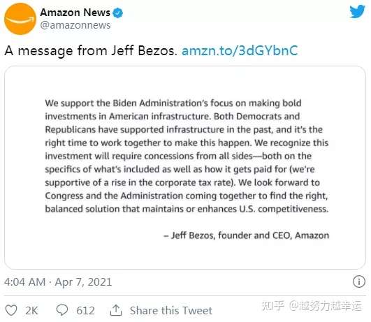 亚马逊支持美国加税 卖家如何避开成本 知乎