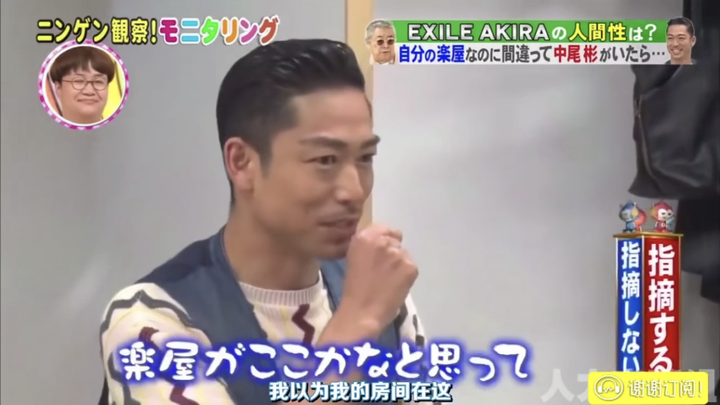 林志玲的老公akira 黑泽良平 是什么人 知乎 林志玲的老公akira 黑泽良平 是什么人 知乎