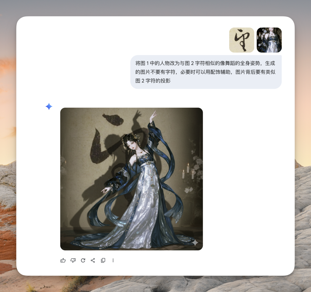 Nano Banana 邪修之王最强科研成果！教你自定义生图比例！