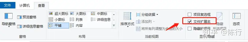 6个方法轻松实现电脑版微信多开？