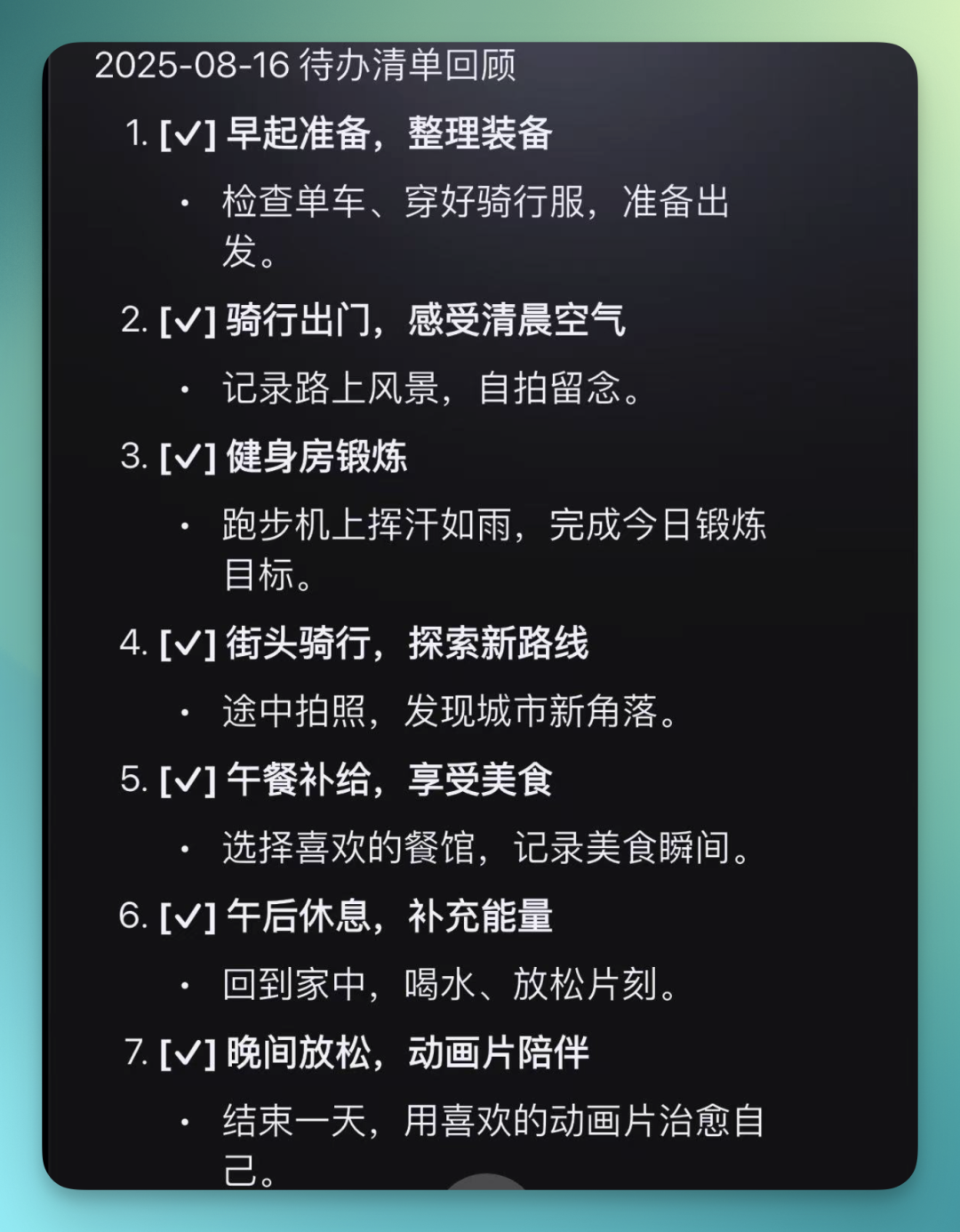 融资千万美金，首个多模态AI硬件来了｜十字路口72小时实测分享