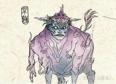 聊聊僵尸王旱魃