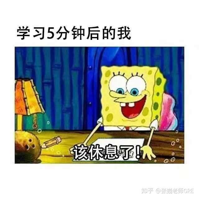 Gre数学干货 最大公约数和最小公倍数还记得怎么求吗 知乎