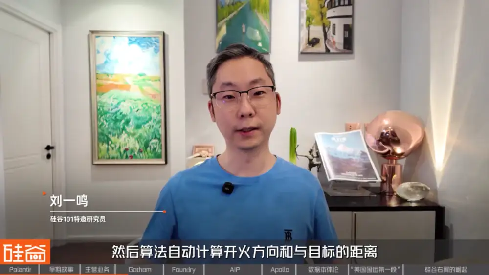 从追缉本·拉登到AI战争，解密Palantir的崛起之路