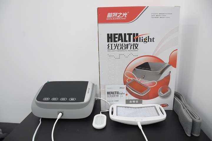 前烈之光官方号 67 已认证的官方帐号 前烈之光红光治疗仪,是国家