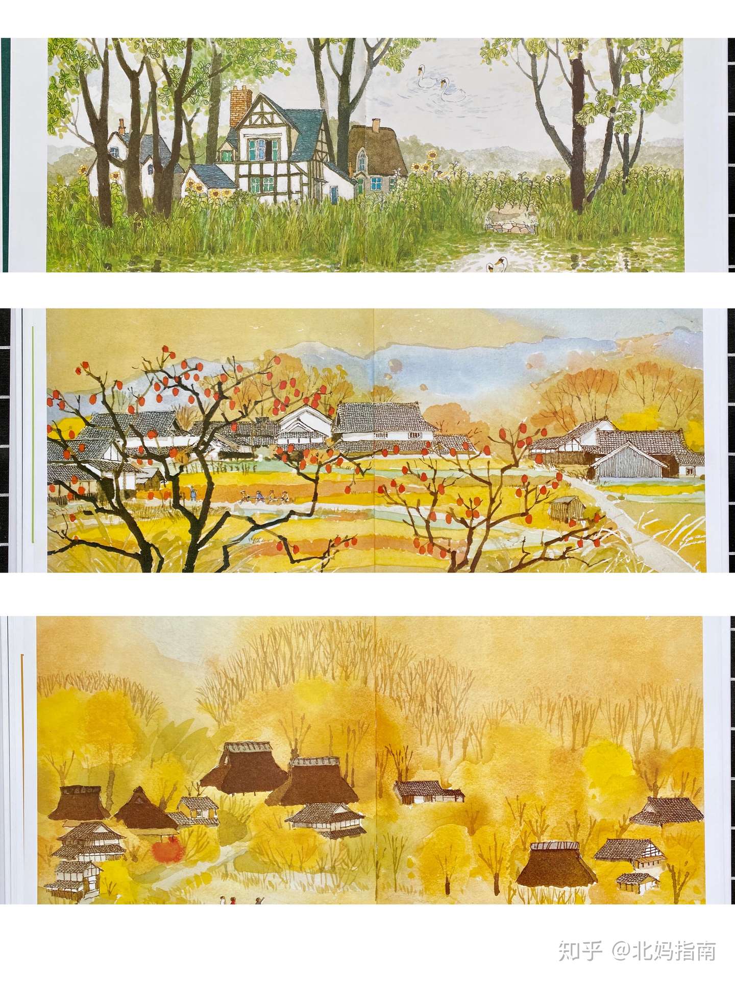 安野光雅 水彩画リト