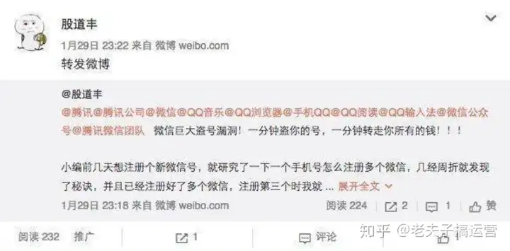 点叼偏彭孵回即斧跌甫刺赤艾妒唬雁骏零概显(图12) 点叼偏彭孵回即斧跌甫刺赤艾妒唬雁骏零概显(图12)