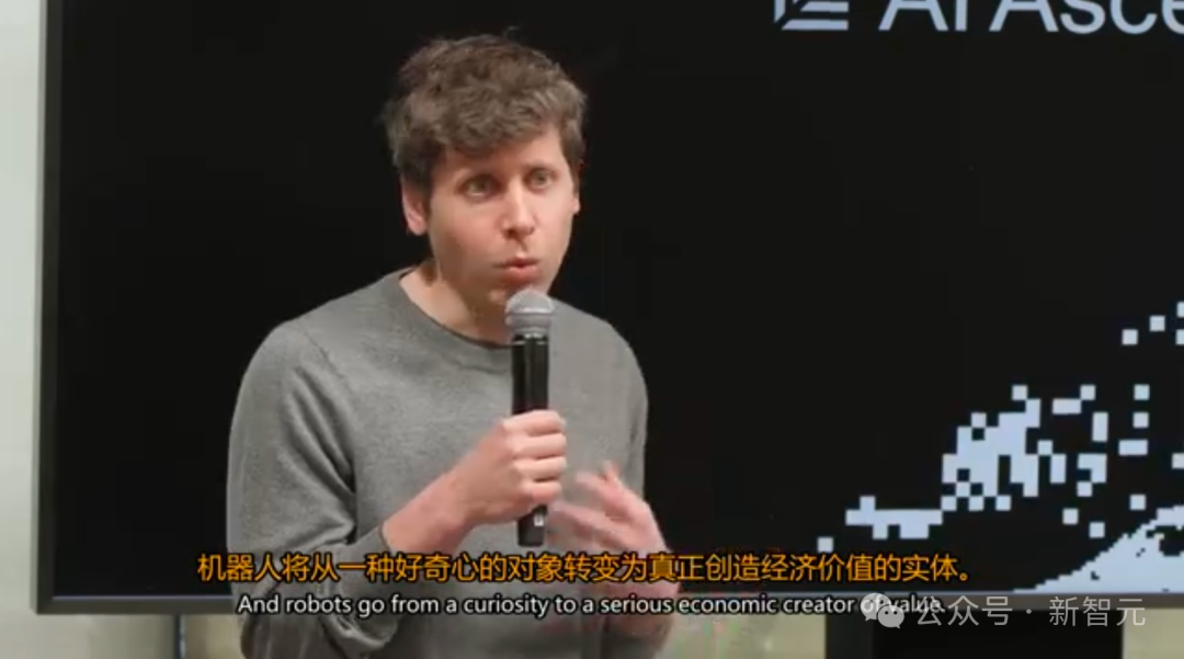 奥特曼红杉演讲实录：ChatGPT将承载你的一生！