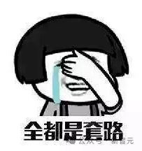 微软强塞AI暴涨价！小哥惨遭Office全家桶绑架，每月含泪打钱一次未用