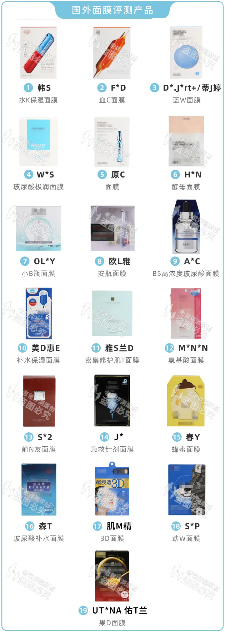 什么品牌的面膜比较好 知乎 什么品牌的面膜比较好 知乎