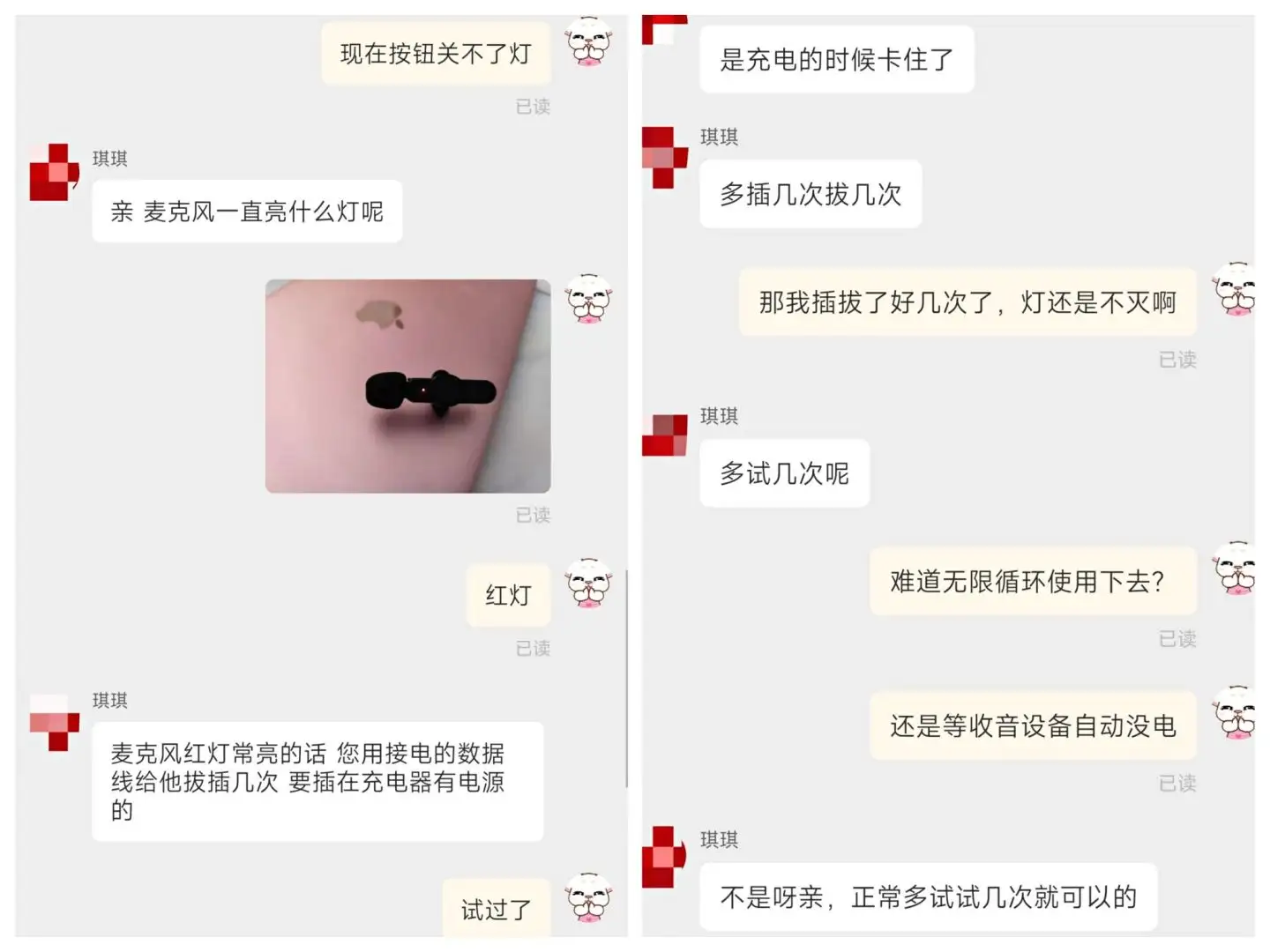 如何写脚本视频教程（新手怎么学做脚本）